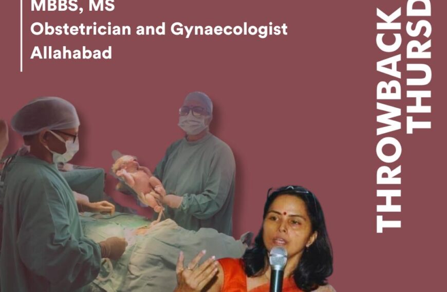 Throwback Thursday – Dr. Amita Tripathi